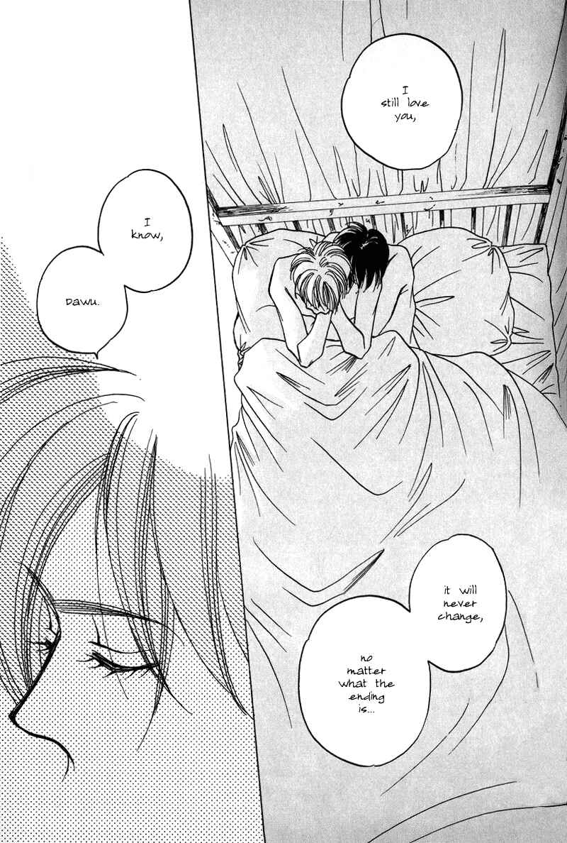 Page 24 Chapter 12 1999 Shanghai
