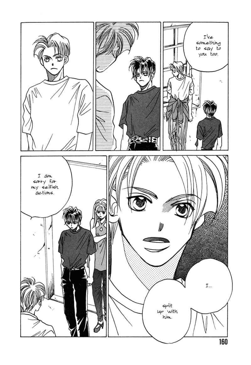 Page 29 Chapter 12 1999 Shanghai