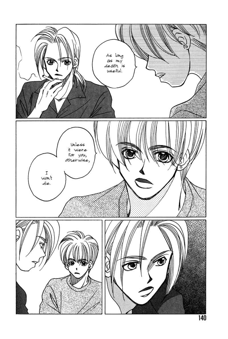 Page 9 Chapter 12 1999 Shanghai