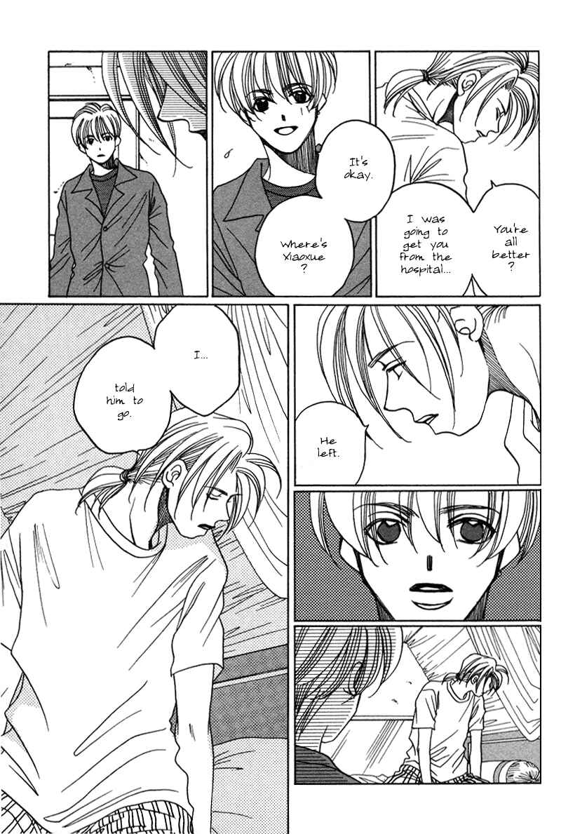 Page 12 Chapter 15 1999 Shanghai