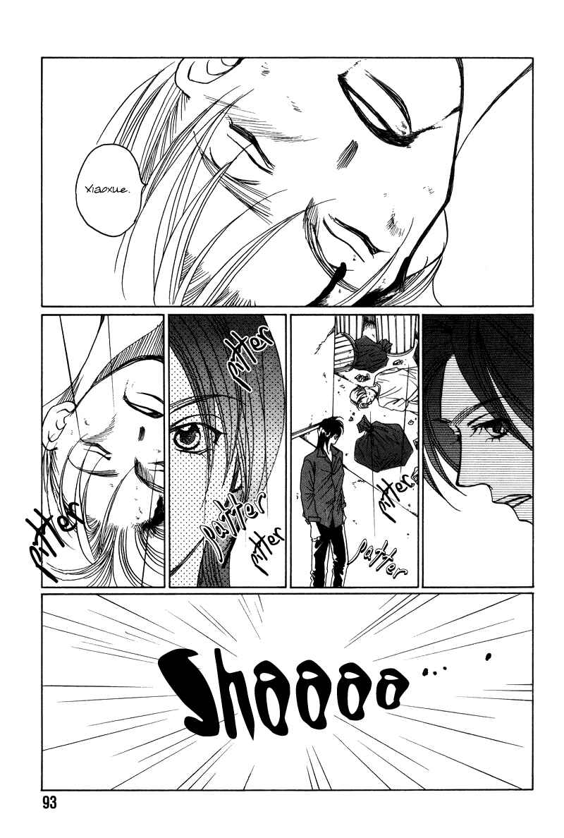 Page 18 Chapter 15 1999 Shanghai