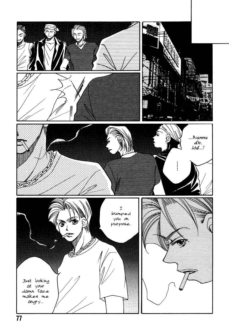 Page 2 Chapter 15 1999 Shanghai