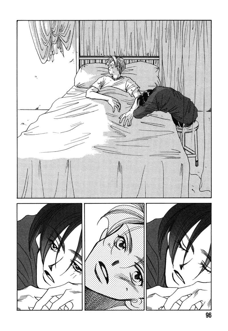 Page 21 Chapter 15 1999 Shanghai