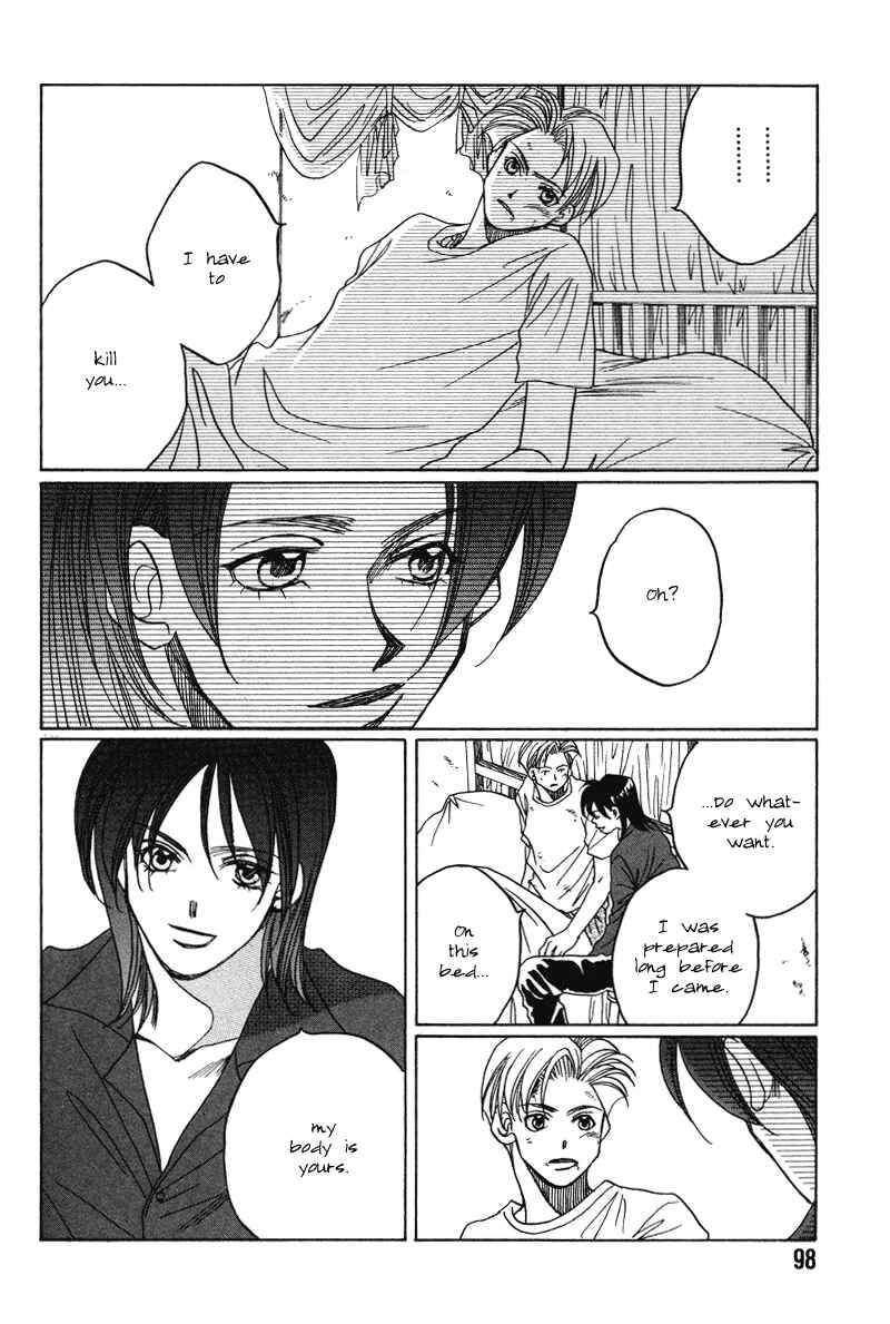 Page 23 Chapter 15 1999 Shanghai