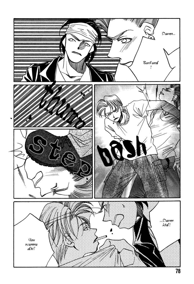 Page 3 Chapter 15 1999 Shanghai