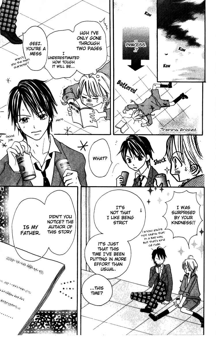 Page 19 Chapter 4 Akaneiro Show Time