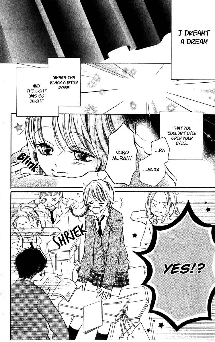 Page 2 Chapter 4 Akaneiro Show Time