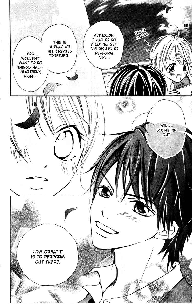 Page 20 Chapter 4 Akaneiro Show Time