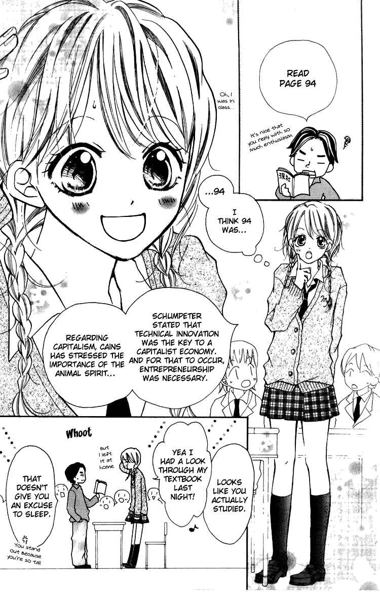 Page 3 Chapter 4 Akaneiro Show Time