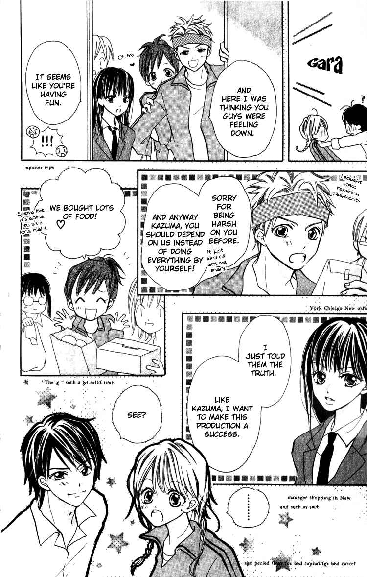 Page 32 Chapter 4 Akaneiro Show Time