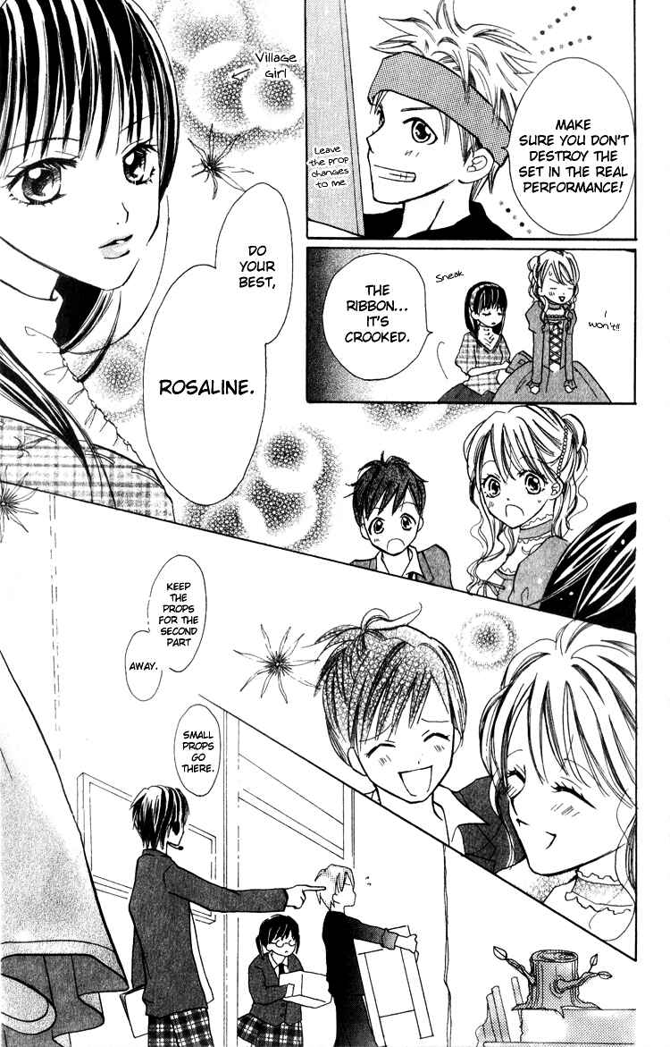 Page 35 Chapter 4 Akaneiro Show Time