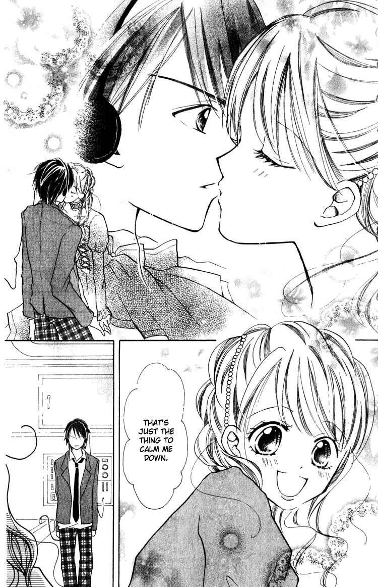 Page 37 Chapter 4 Akaneiro Show Time