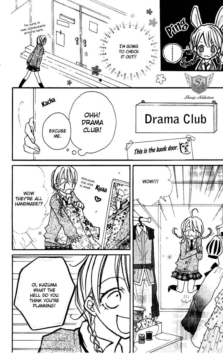 Page 6 Chapter 4 Akaneiro Show Time