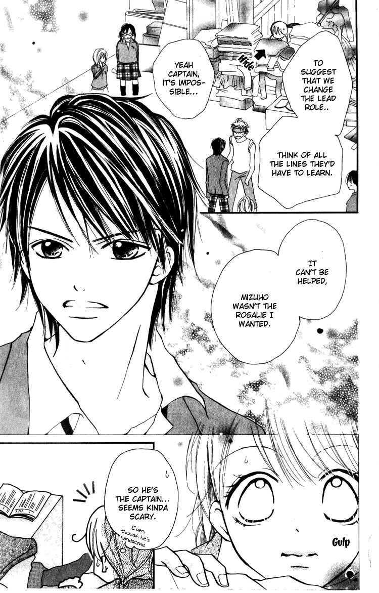 Page 7 Chapter 4 Akaneiro Show Time