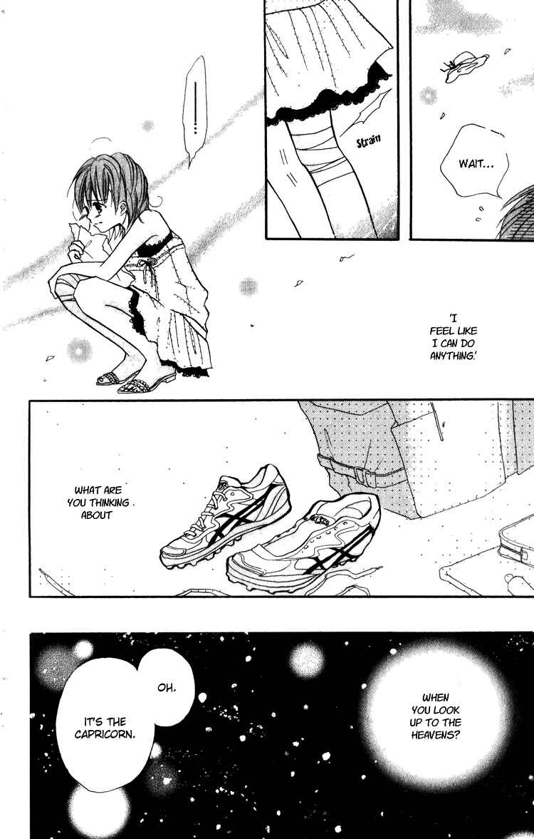 Page 16 Chapter 3 Akaneiro Show Time