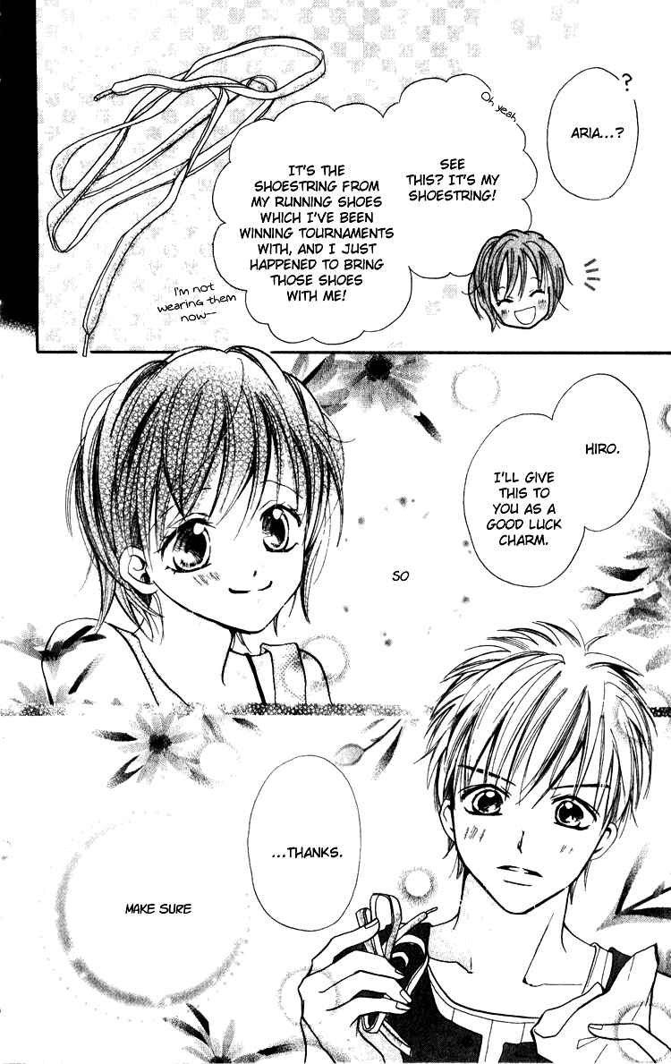 Page 18 Chapter 3 Akaneiro Show Time