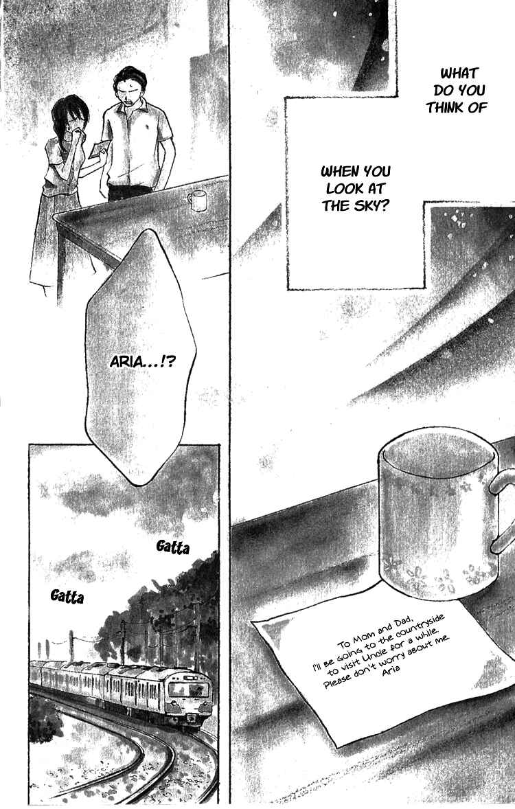 Page 2 Chapter 3 Akaneiro Show Time