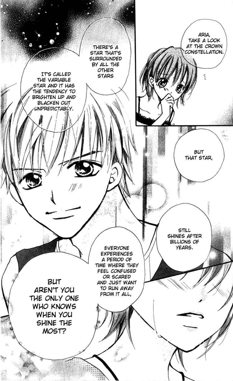 Page 23 Chapter 3 Akaneiro Show Time