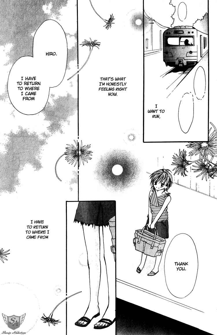 Page 26 Chapter 3 Akaneiro Show Time