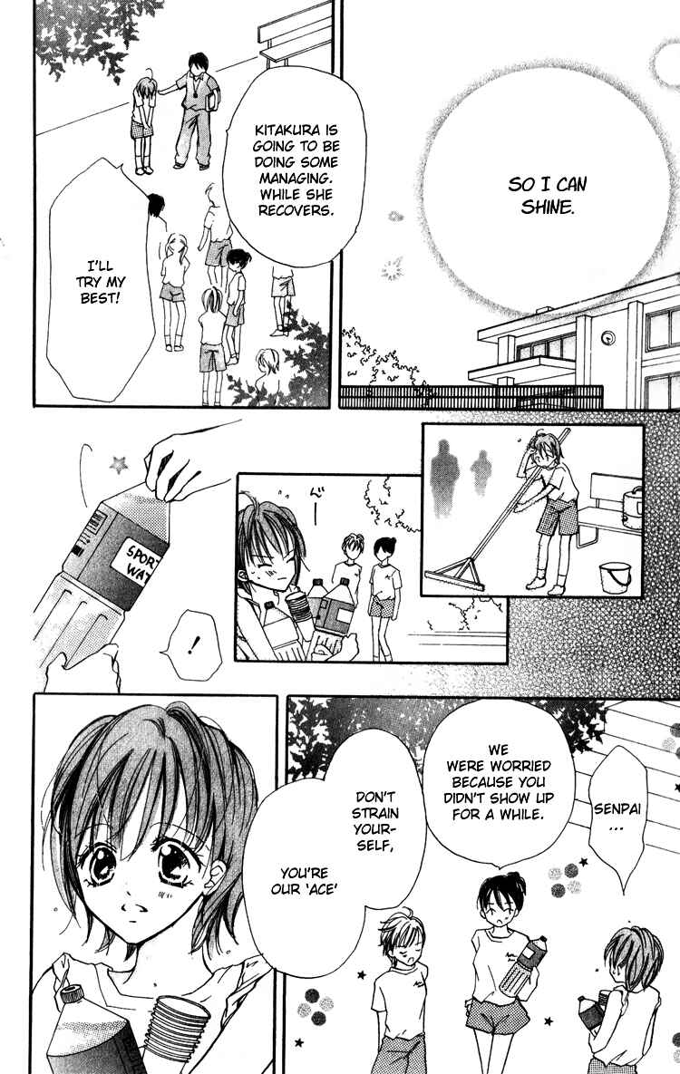 Page 27 Chapter 3 Akaneiro Show Time