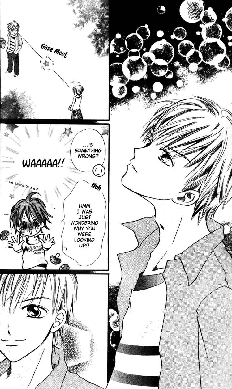 Page 6 Chapter 3 Akaneiro Show Time