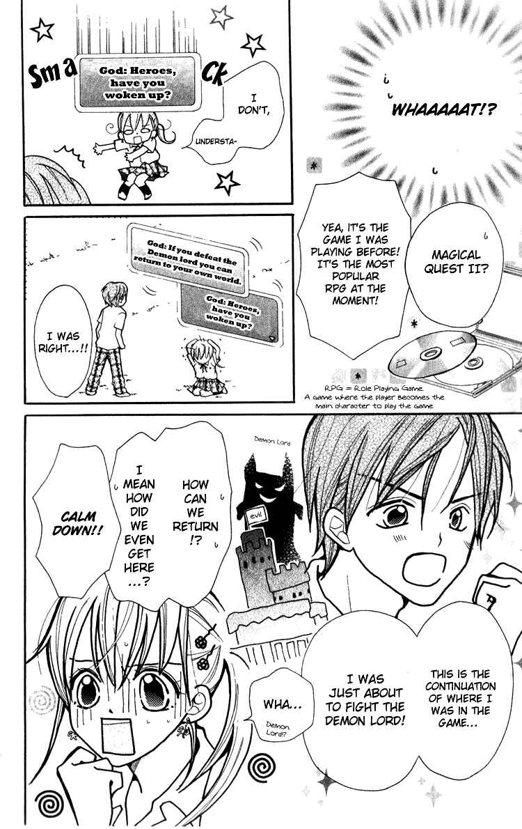 Page 11 Chapter 2 Akaneiro Show Time