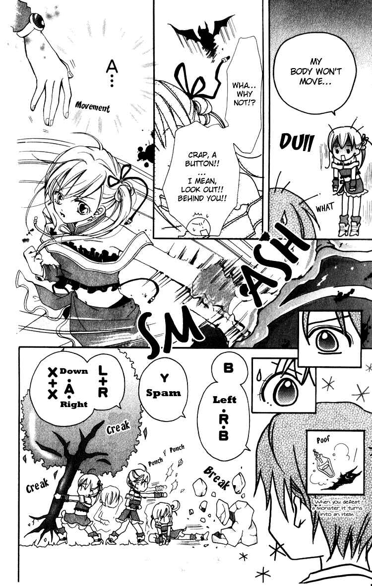 Page 15 Chapter 2 Akaneiro Show Time
