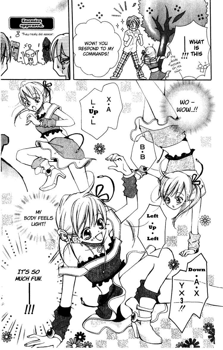 Page 16 Chapter 2 Akaneiro Show Time