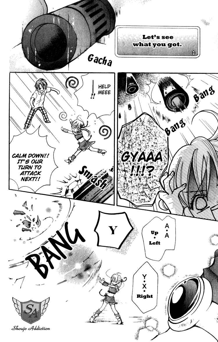 Page 21 Chapter 2 Akaneiro Show Time