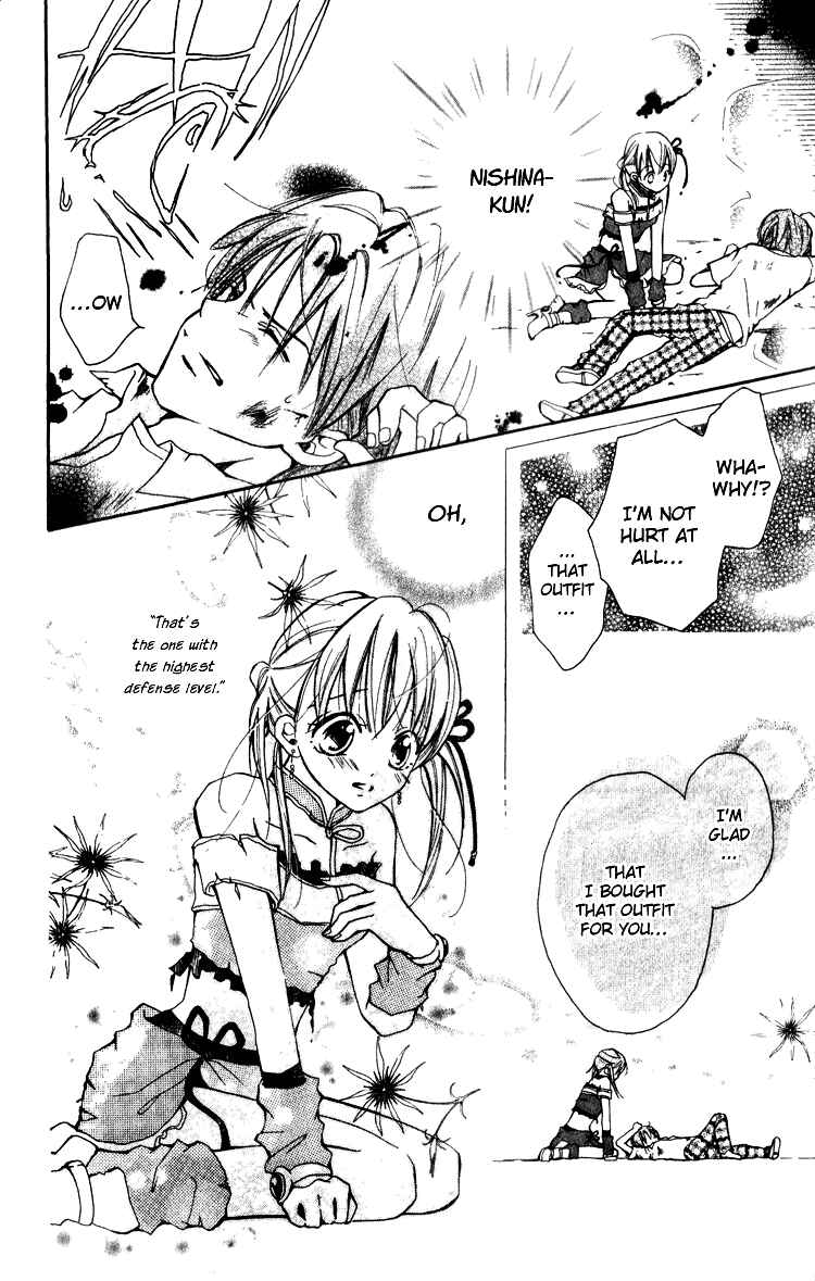 Page 23 Chapter 2 Akaneiro Show Time