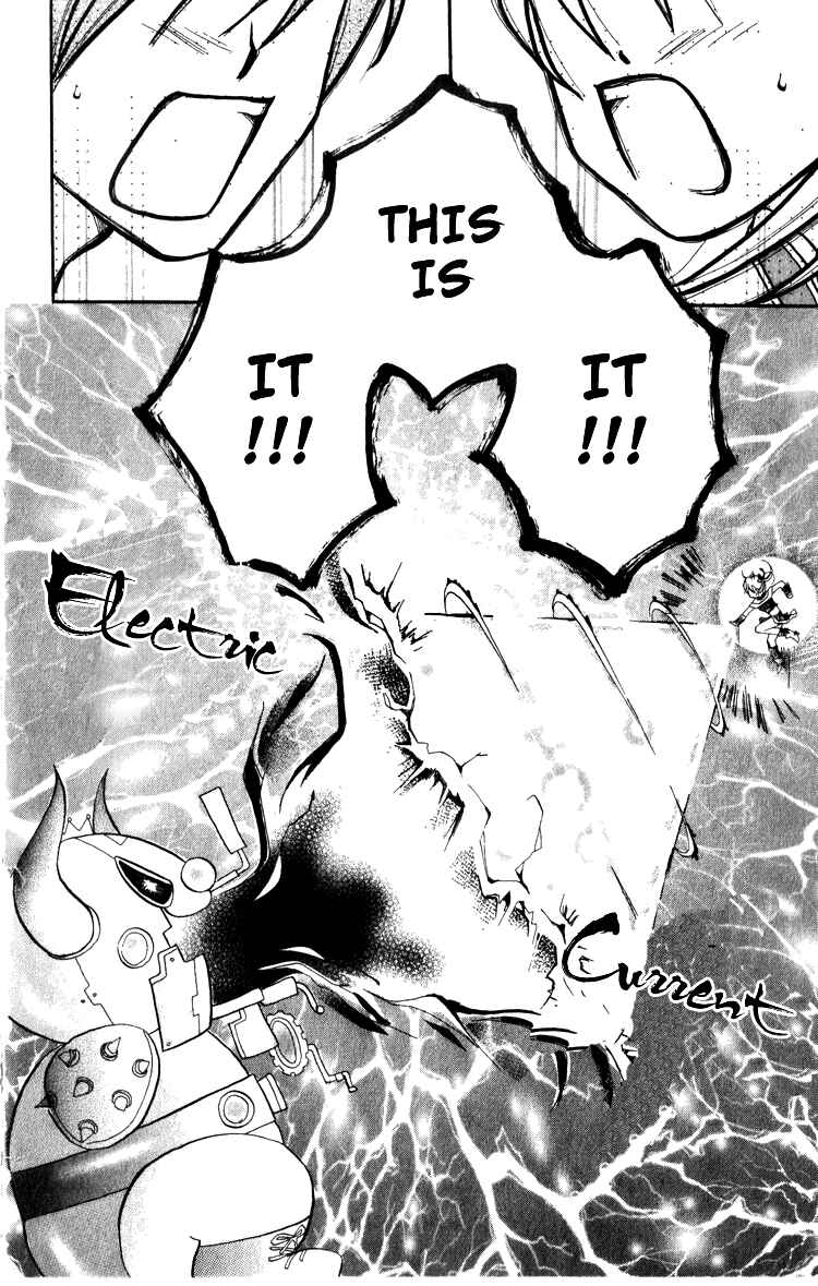 Page 27 Chapter 2 Akaneiro Show Time