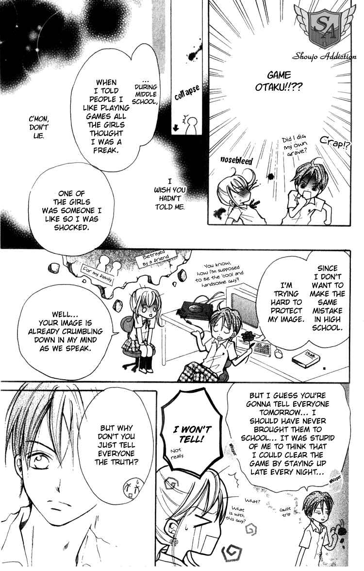 Page 7 Chapter 2 Akaneiro Show Time