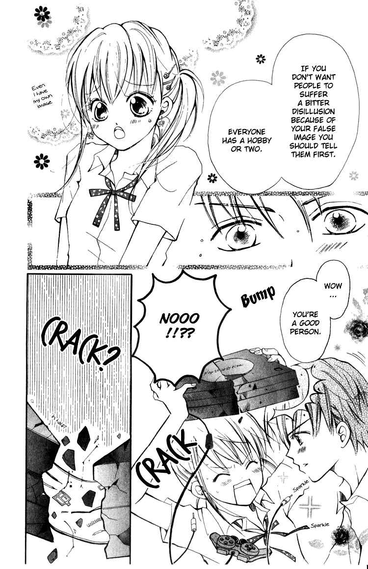 Page 8 Chapter 2 Akaneiro Show Time