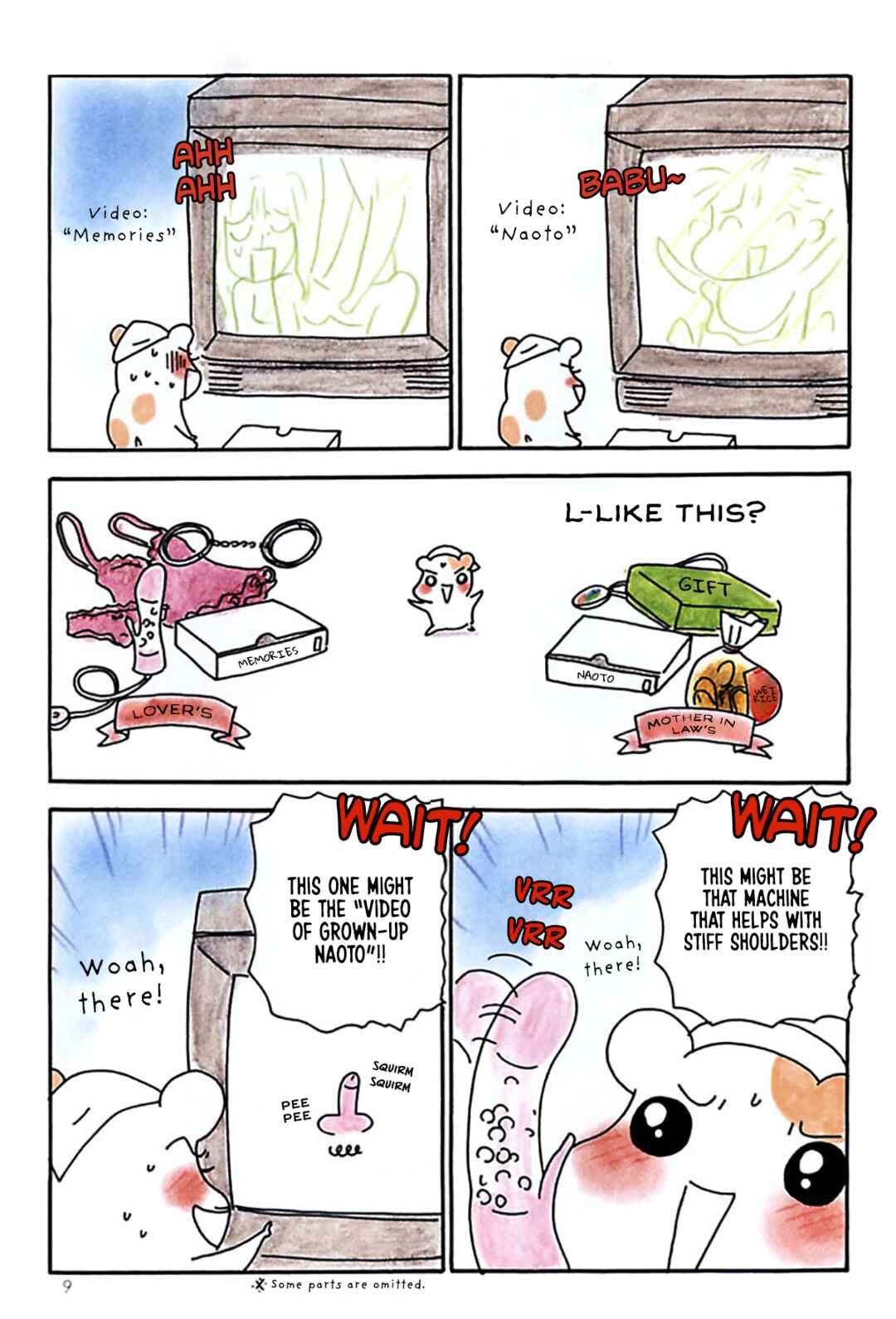 Page 10 Chapter 15 Oruchuban Ebichu