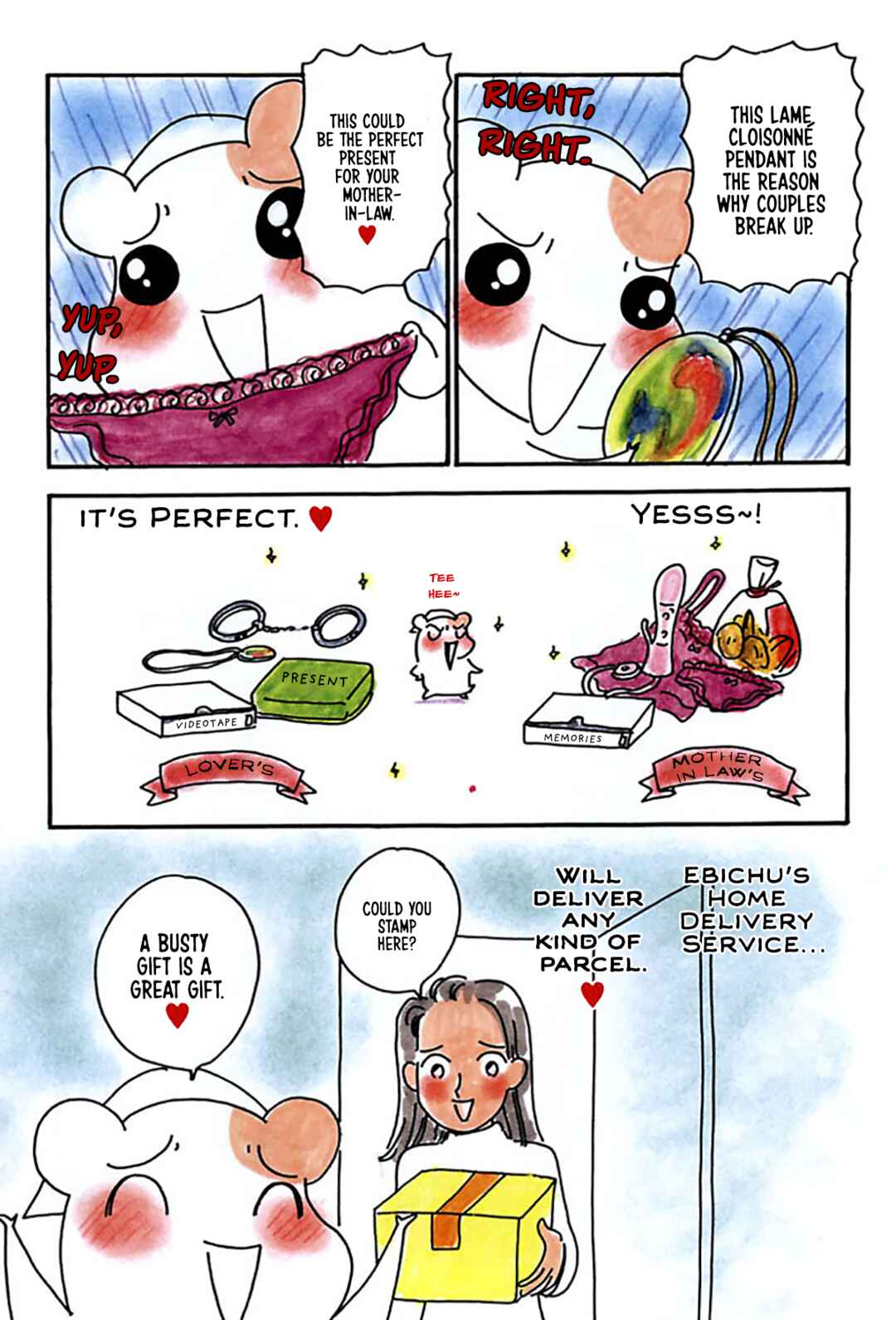 Page 11 Chapter 15 Oruchuban Ebichu