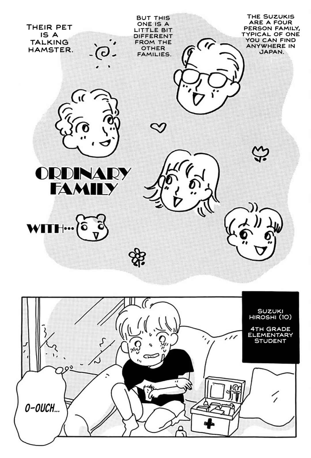 Page 14 Chapter 15 Oruchuban Ebichu