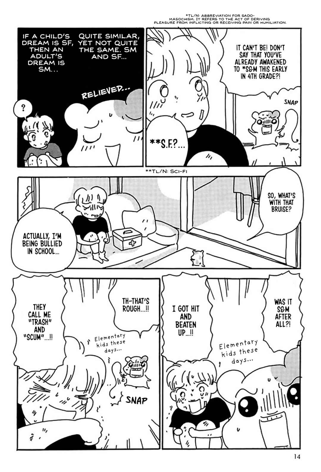 Page 15 Chapter 15 Oruchuban Ebichu