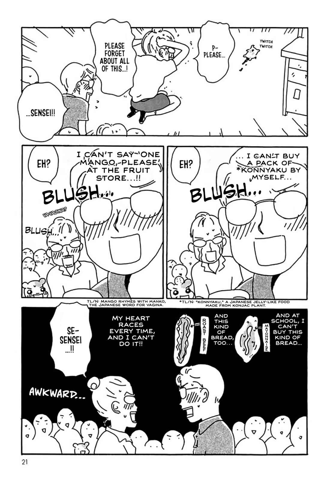Page 22 Chapter 15 Oruchuban Ebichu