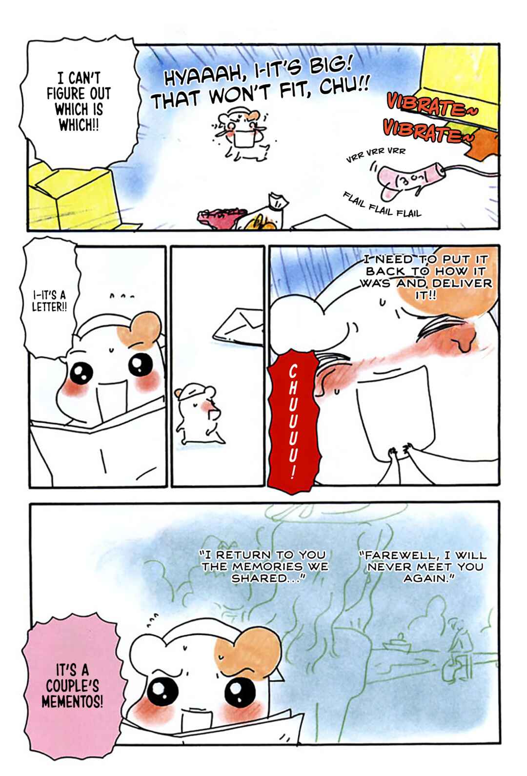 Page 8 Chapter 15 Oruchuban Ebichu