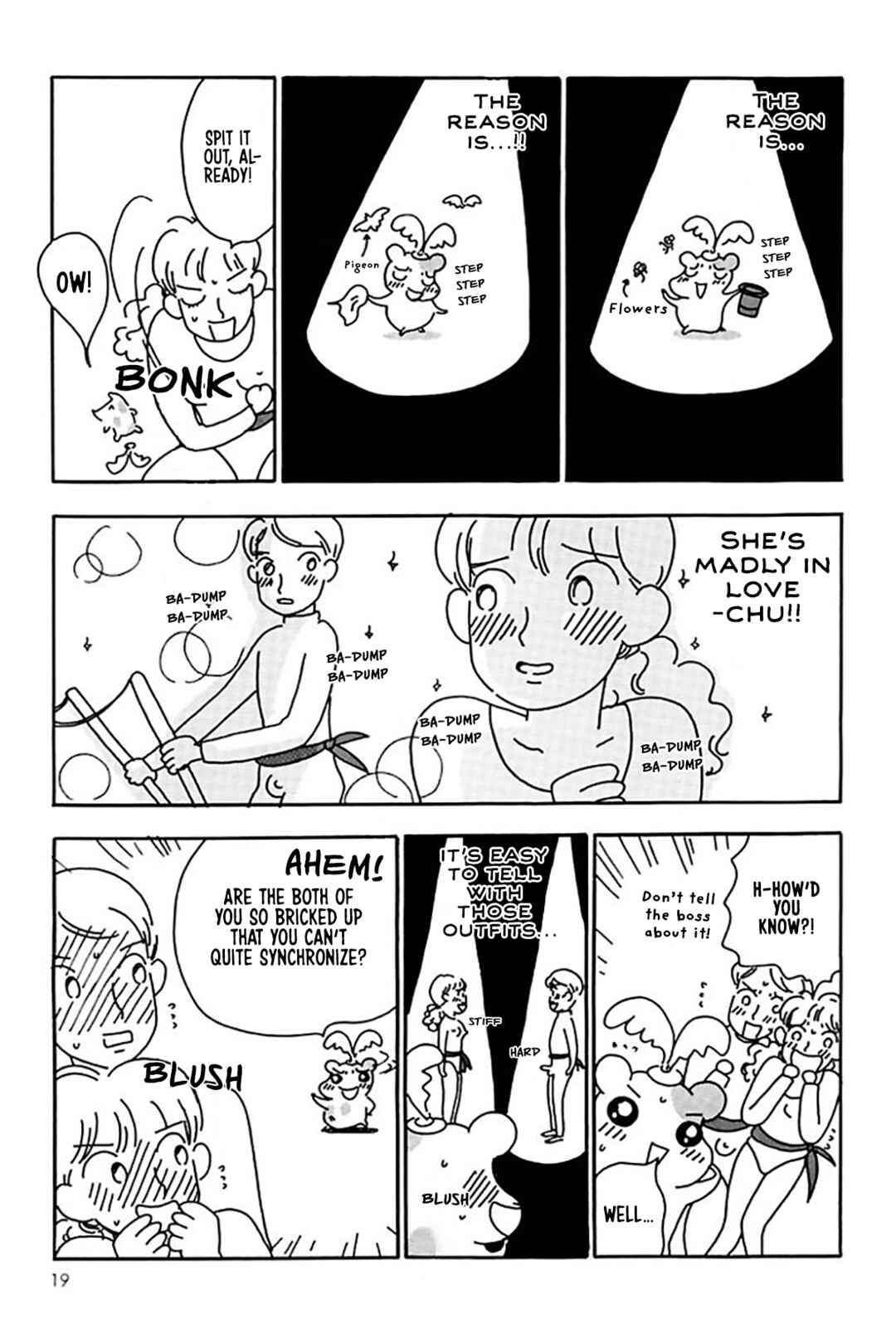 Page 19 Chapter 20 Oruchuban Ebichu