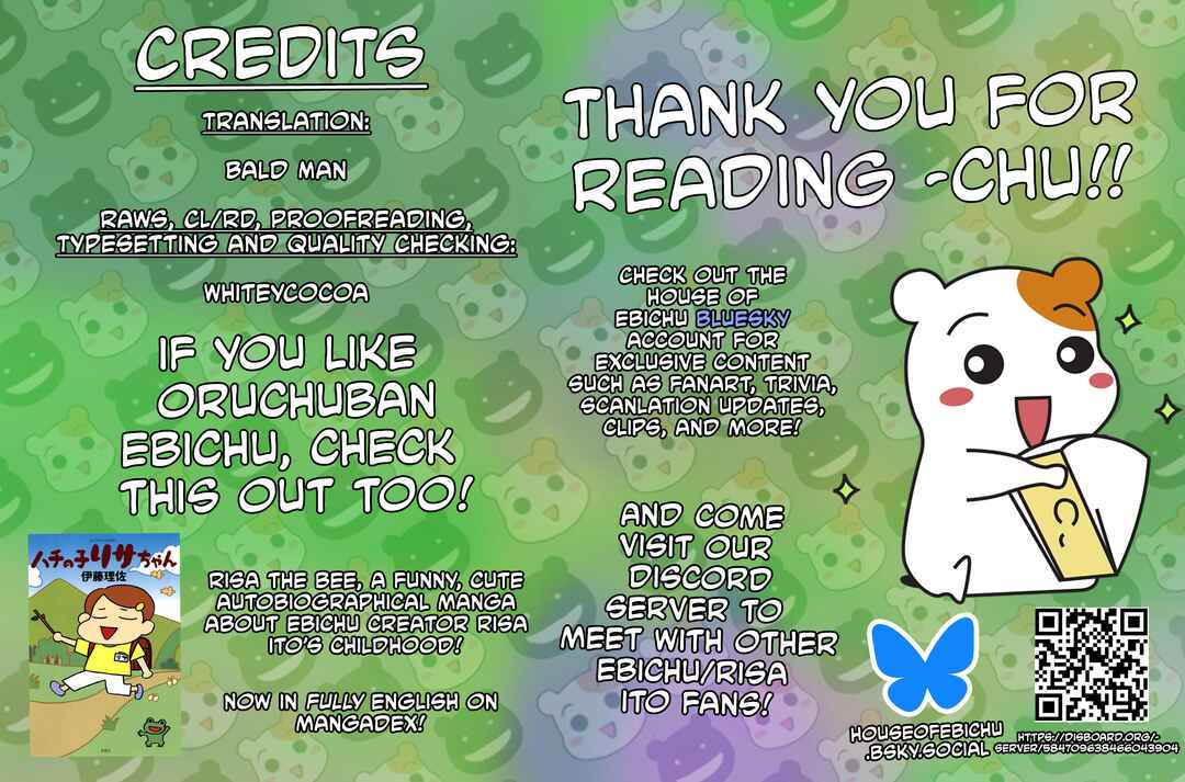 Page 29 Chapter 20 Oruchuban Ebichu