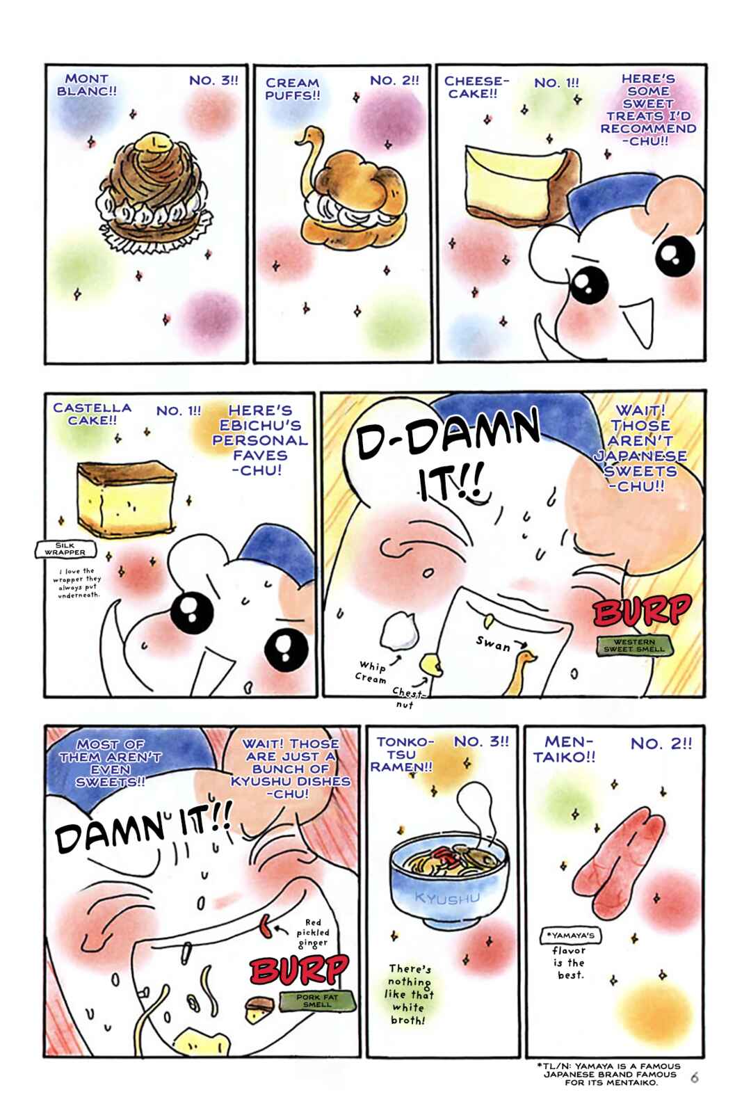 Page 6 Chapter 20 Oruchuban Ebichu