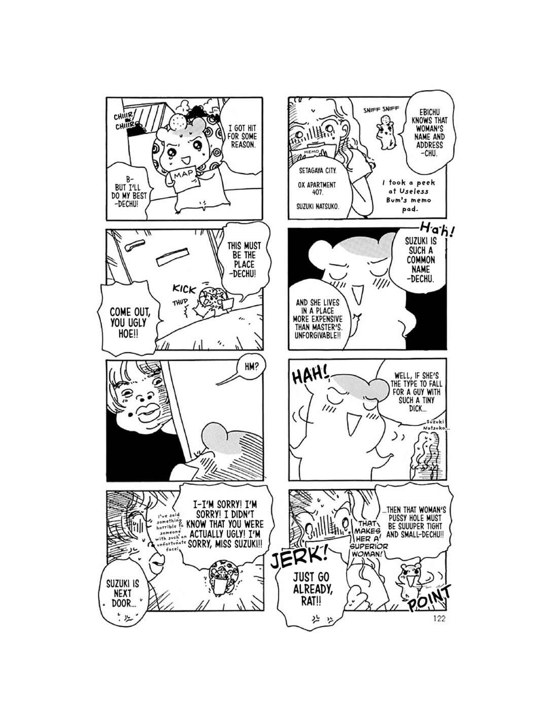 Page 11 Chapter 14 Oruchuban Ebichu