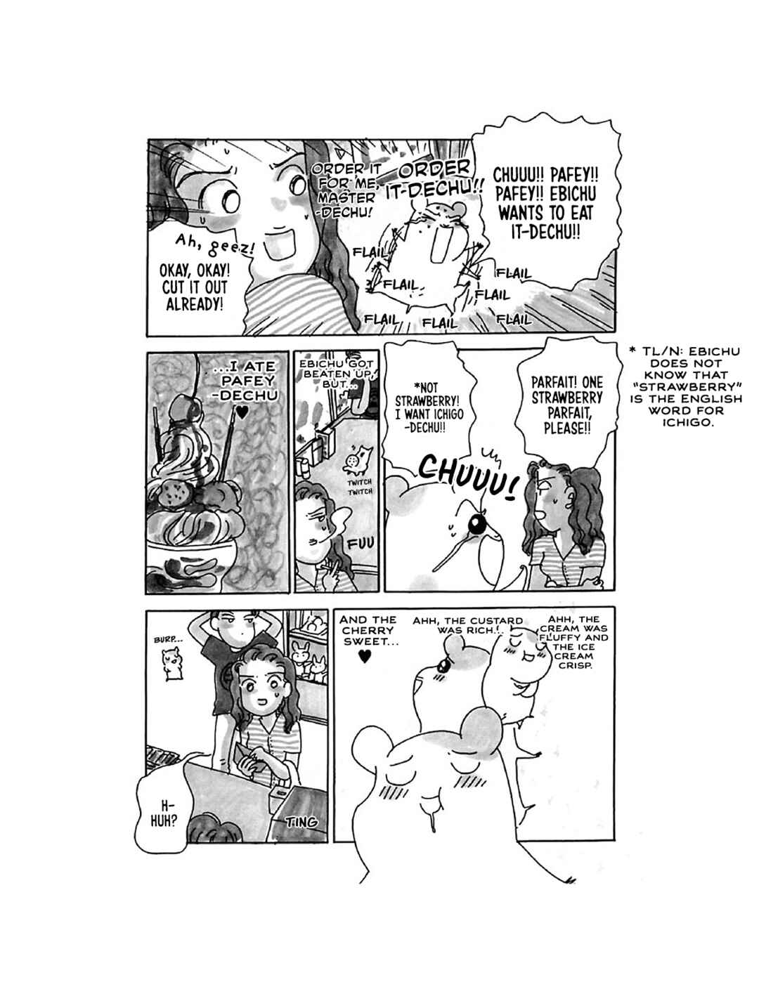 Page 20 Chapter 14 Oruchuban Ebichu