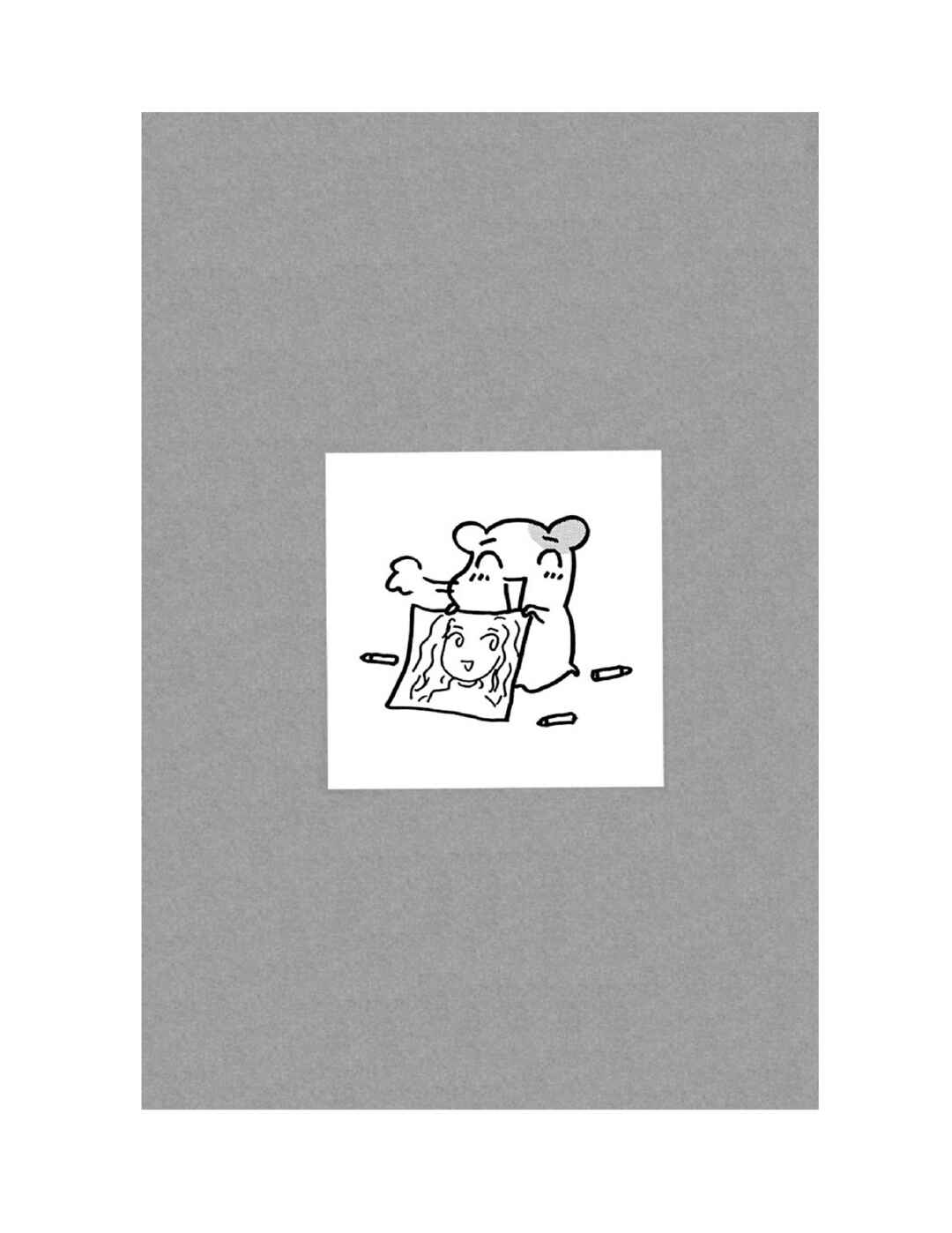 Page 22 Chapter 14 Oruchuban Ebichu