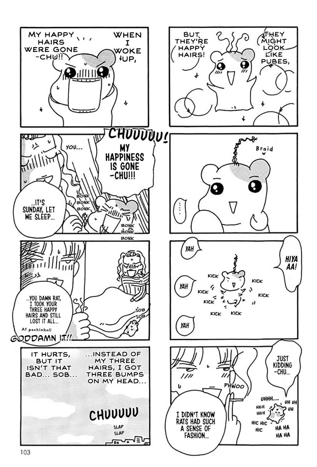 Page 15 Chapter 18 Oruchuban Ebichu