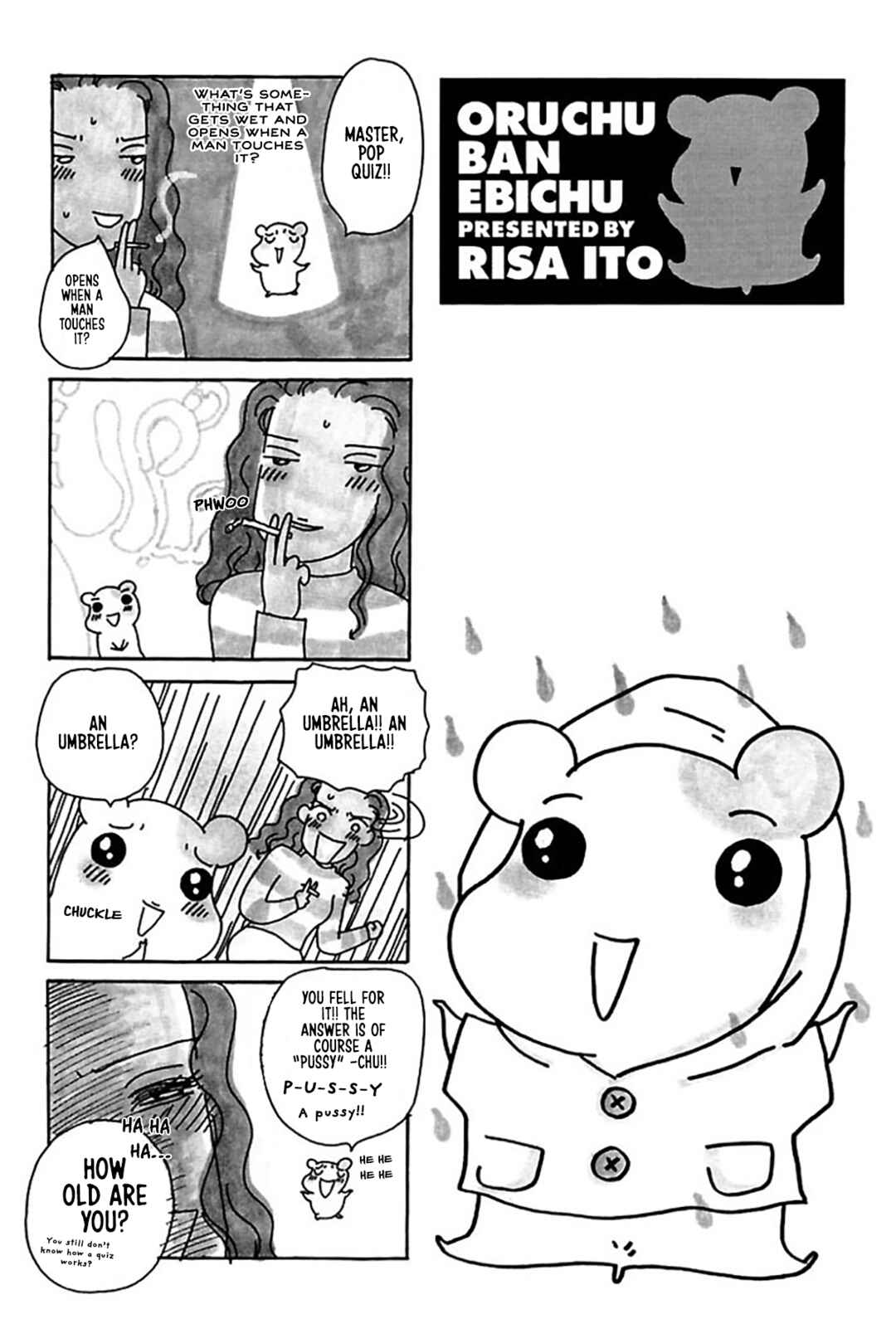Page 16 Chapter 18 Oruchuban Ebichu