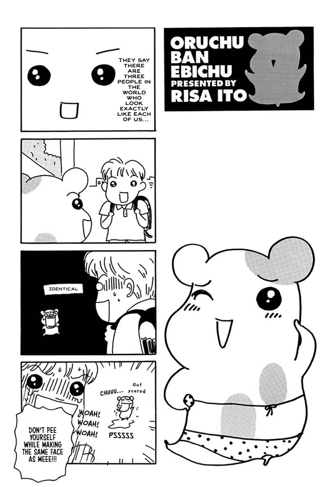 Page 19 Chapter 18 Oruchuban Ebichu