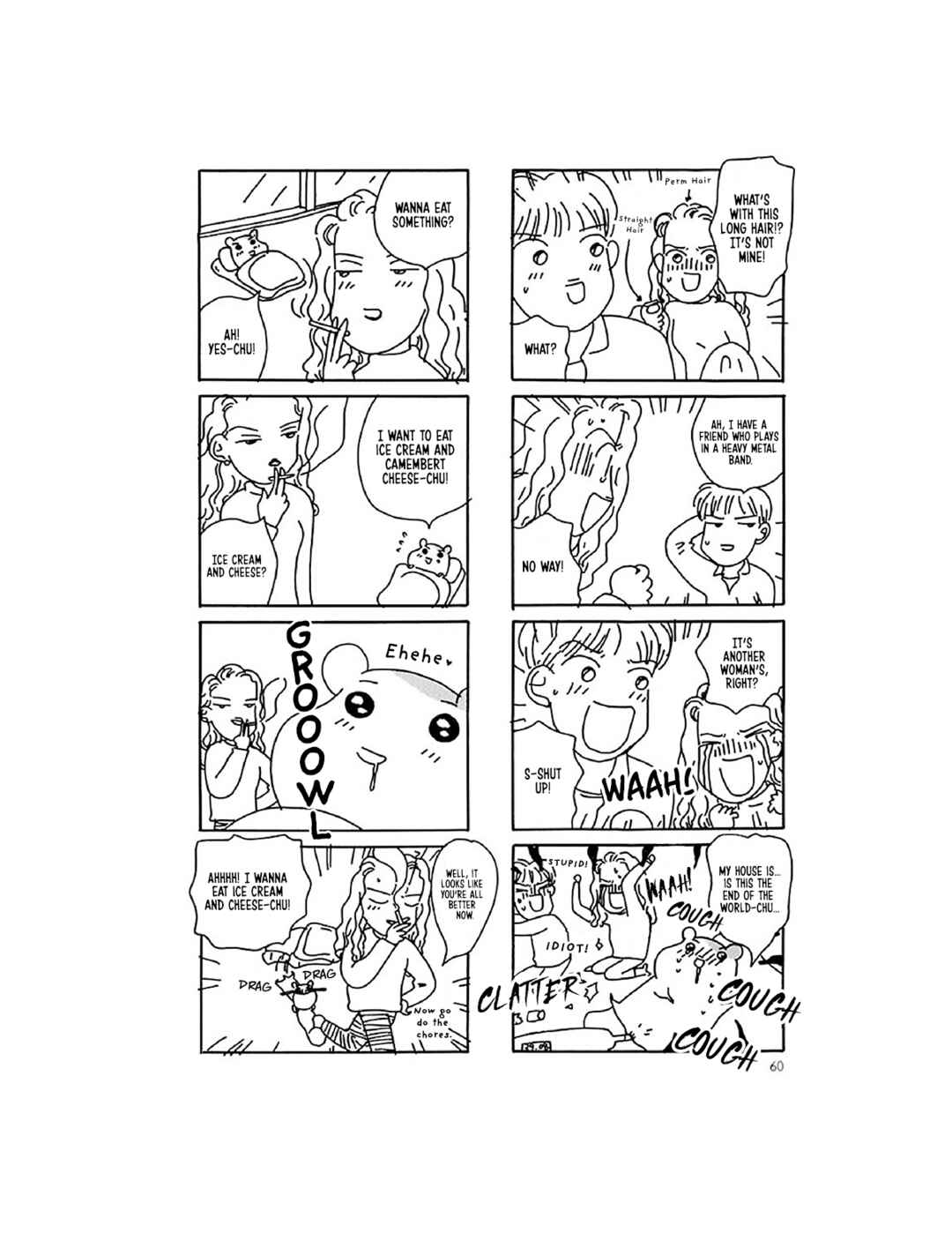Page 11 Chapter 7 Oruchuban Ebichu