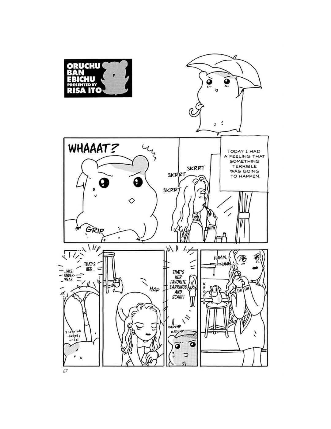 Page 18 Chapter 7 Oruchuban Ebichu